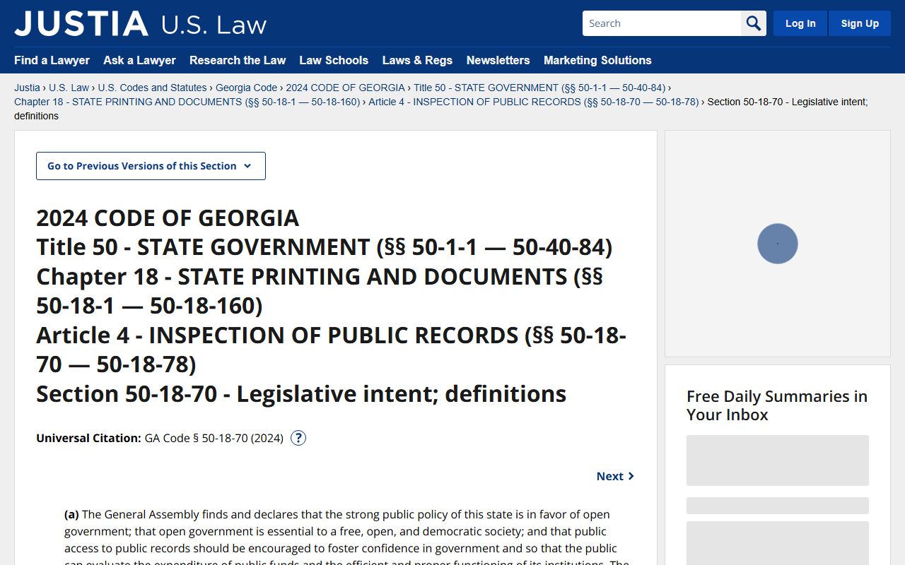Georgia public records statute O.C.G.A. 50-18-70